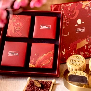 ADD-MC3 Hilton Garden Inn Mooncakes (4pcs)